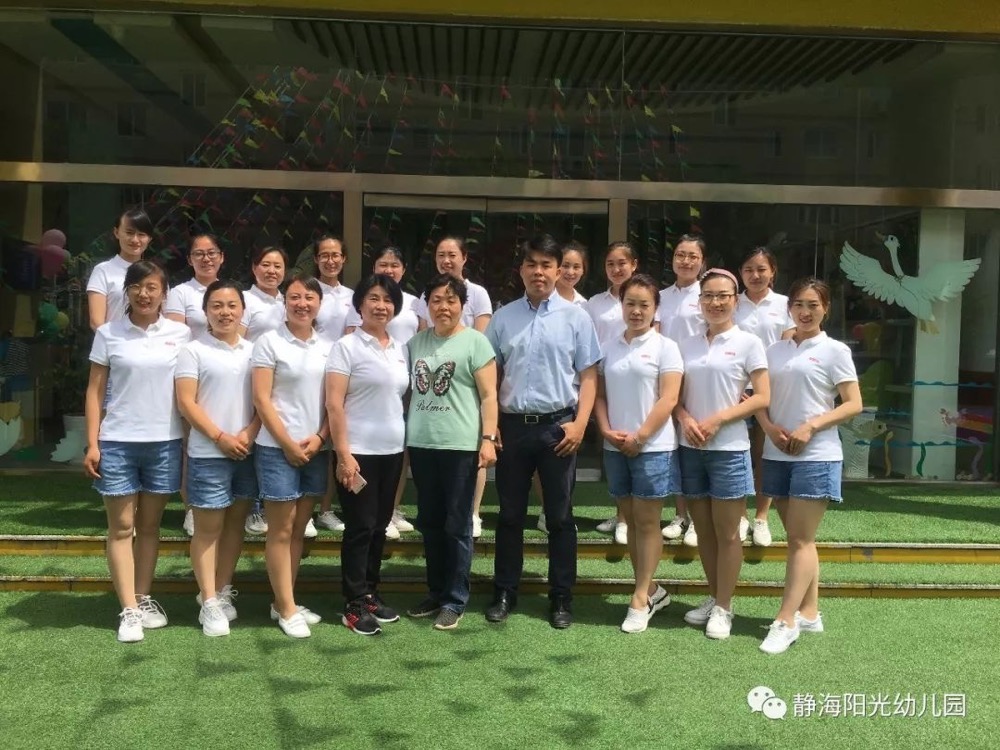 百乐森林舞会(中国游)官方网站