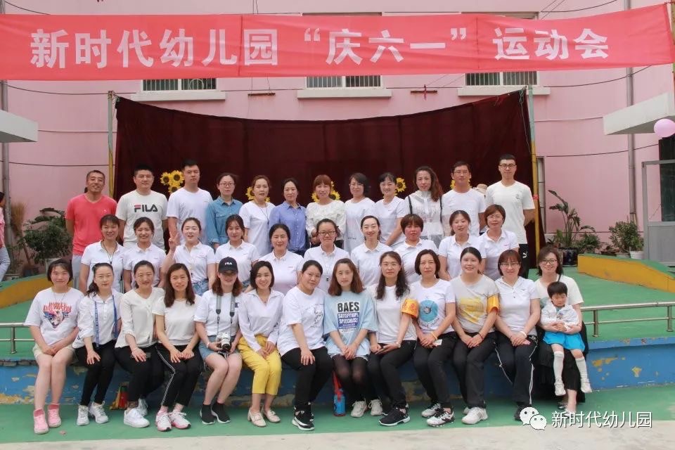 百乐森林舞会(中国游)官方网站